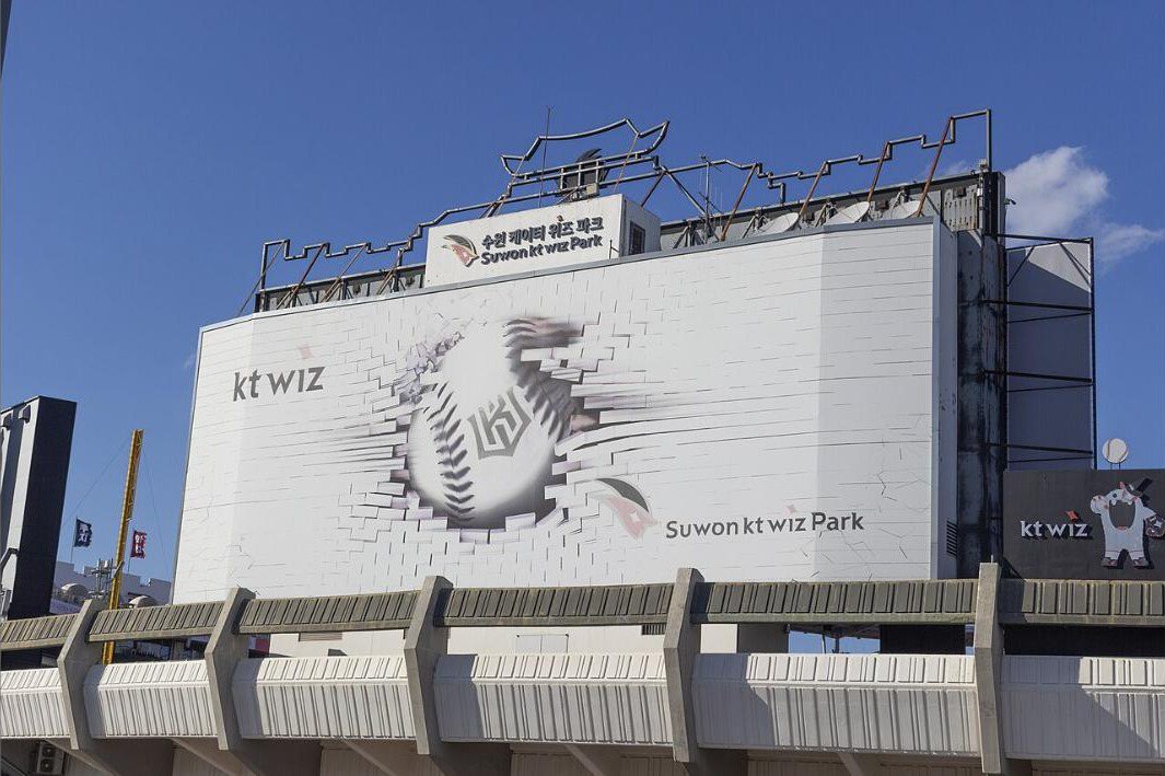 Exterior wall of kt wiz Park in Suwon, photographed on March 29, 2025