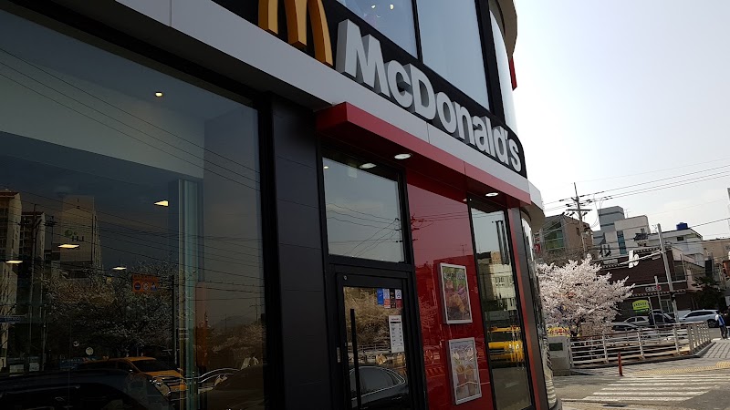 McDonald's Ulsan Okhyeon branch